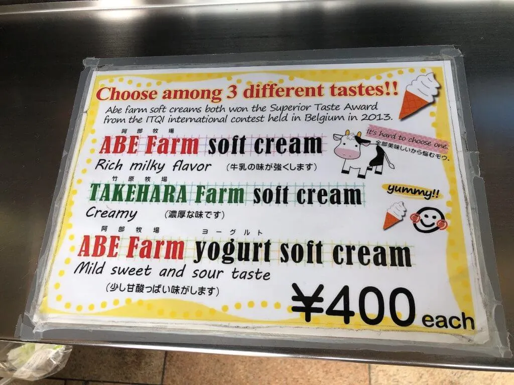 Soft serve menu