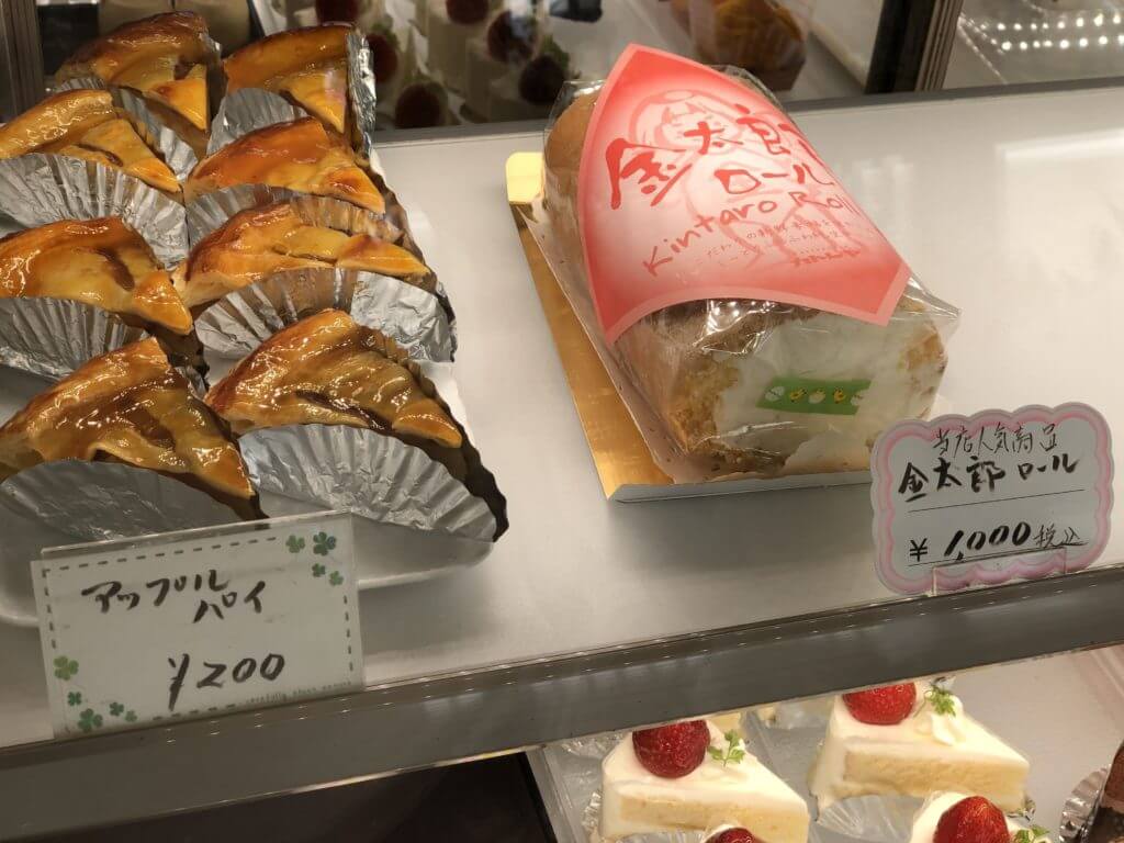カトレヤ洋菓子店 ドームパイというパイが革命的うまさだった 熊本市東区八反田 さるクマ さるこう 熊本