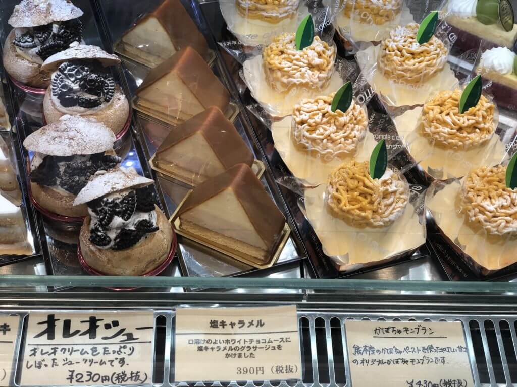 バニラビーンズ おだやかな空気に和む優しくて美味しいケーキ屋さん 菊池郡大津町大字大津 さるクマ さるこう 熊本