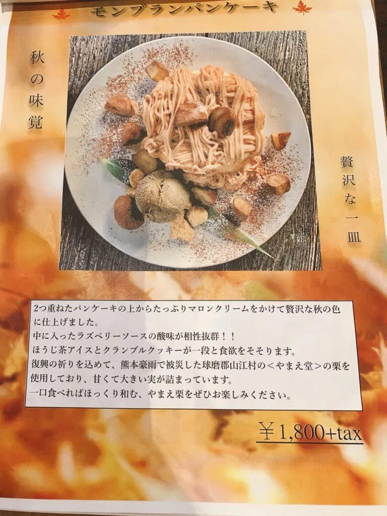 친구들이 주문한 런치 메뉴