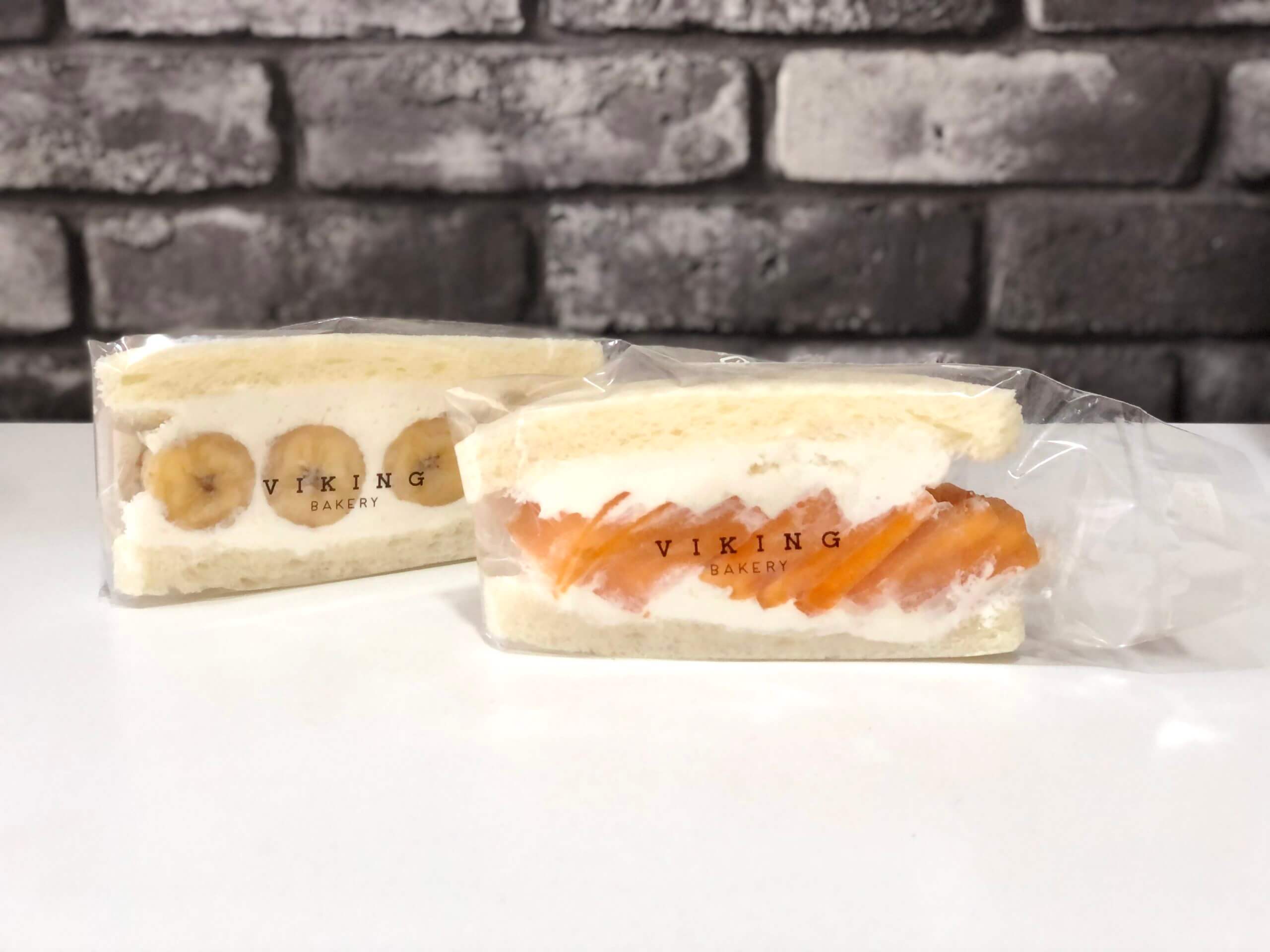 【VIKING BAKERY 0 – バイキングベーカリー ゼロ – 健軍店】フルーツサンドの盛り具合が零れ落ちてきます《熊本市東区健軍》