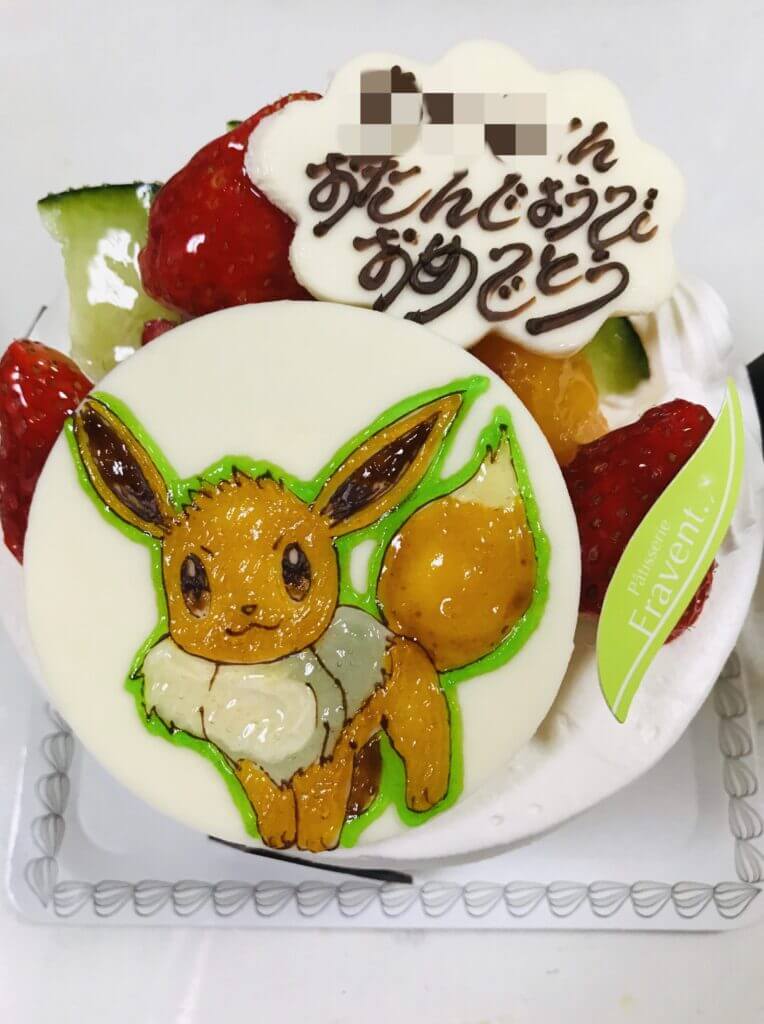 2 12更新 お祝い事に注文したい 主役も大喜びするスイートなデザインの誕生日ケーキまとめ さるクマ さるこう 熊本