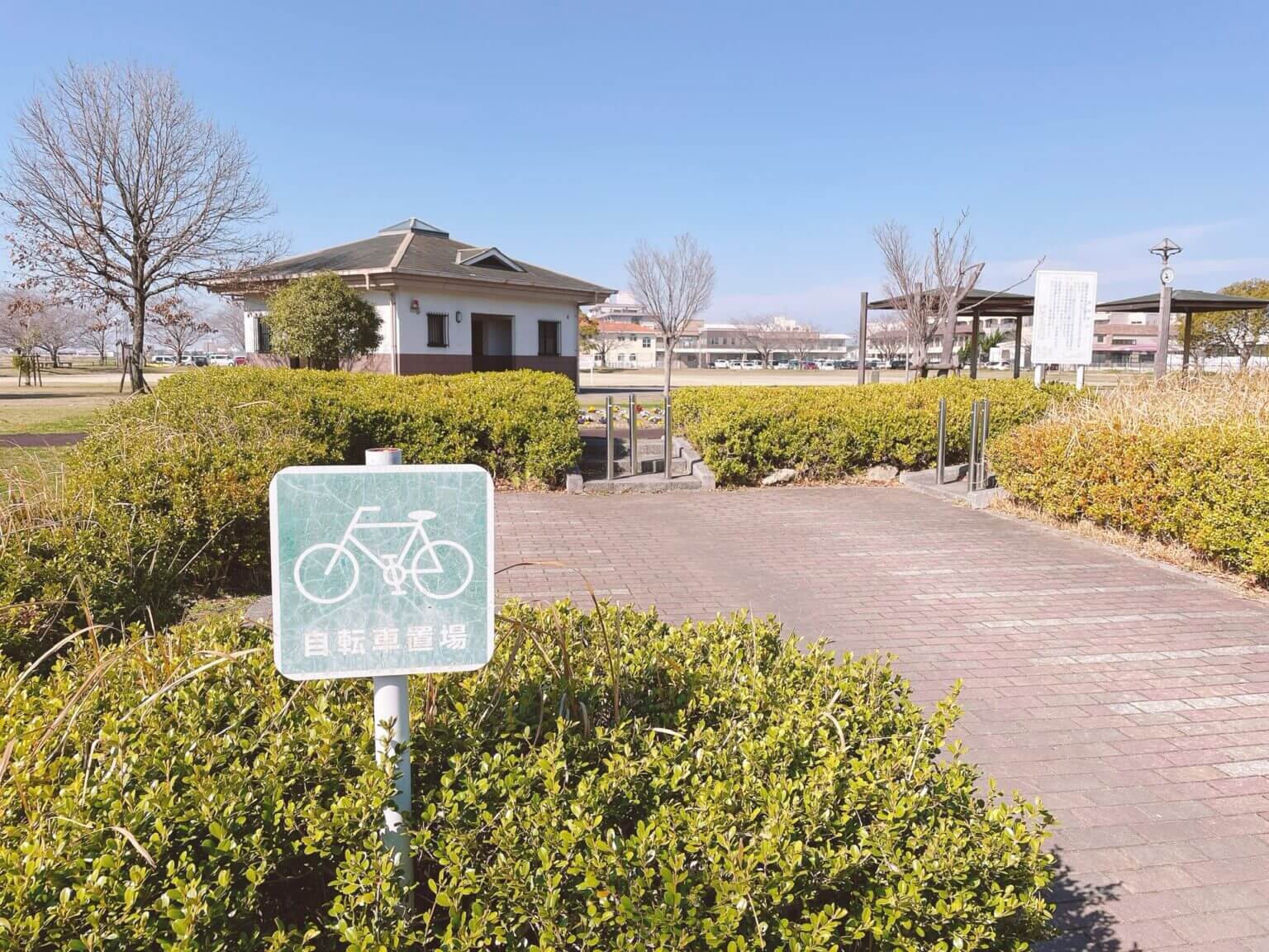 【笛田中央公園】南区の住宅街に大型遊具の公園あり！花見も出来るよ🌸《熊本市南区御幸笛田》 さるクマさるこう、熊本