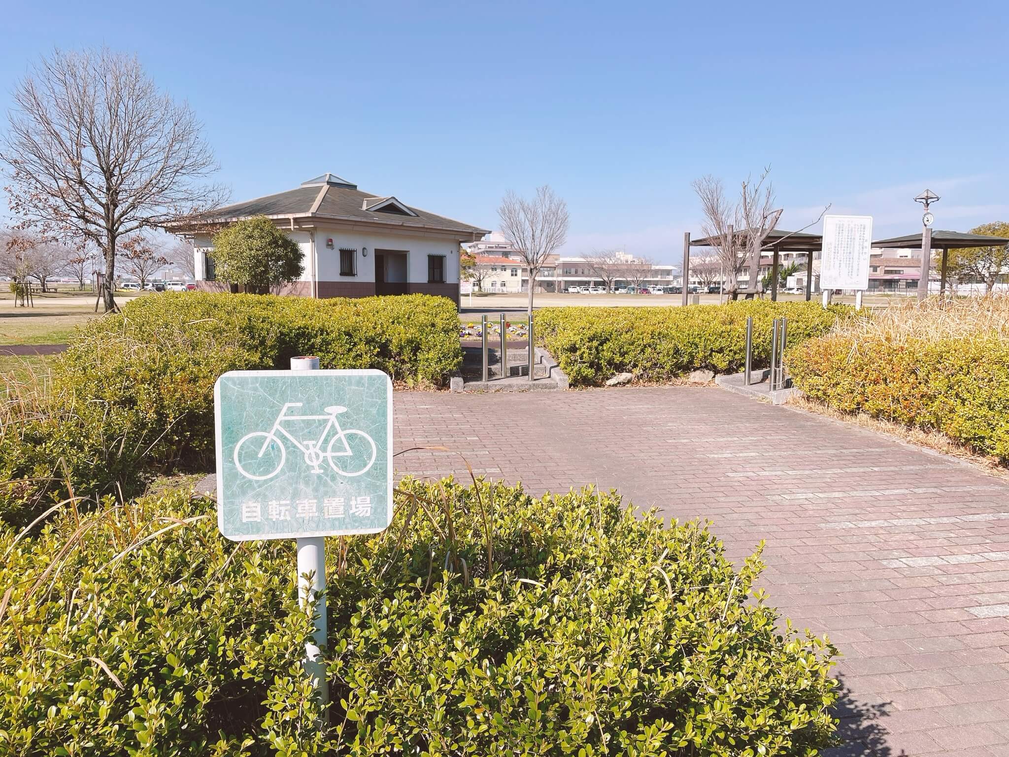 【笛田中央公園】南区の住宅街に大型遊具の公園あり！花見も出来るよ🌸《熊本市南区御幸笛田》 さるクマさるこう、熊本