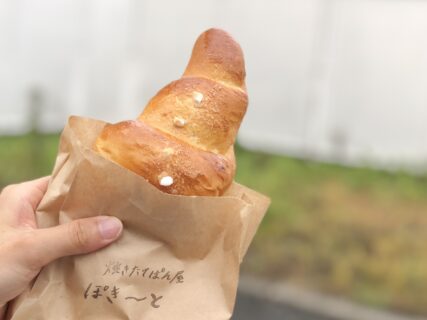 【ぽきーと – 熊本市中央区帯山 – 】パン教室の先生が作る愛情のこもった大きなパン
