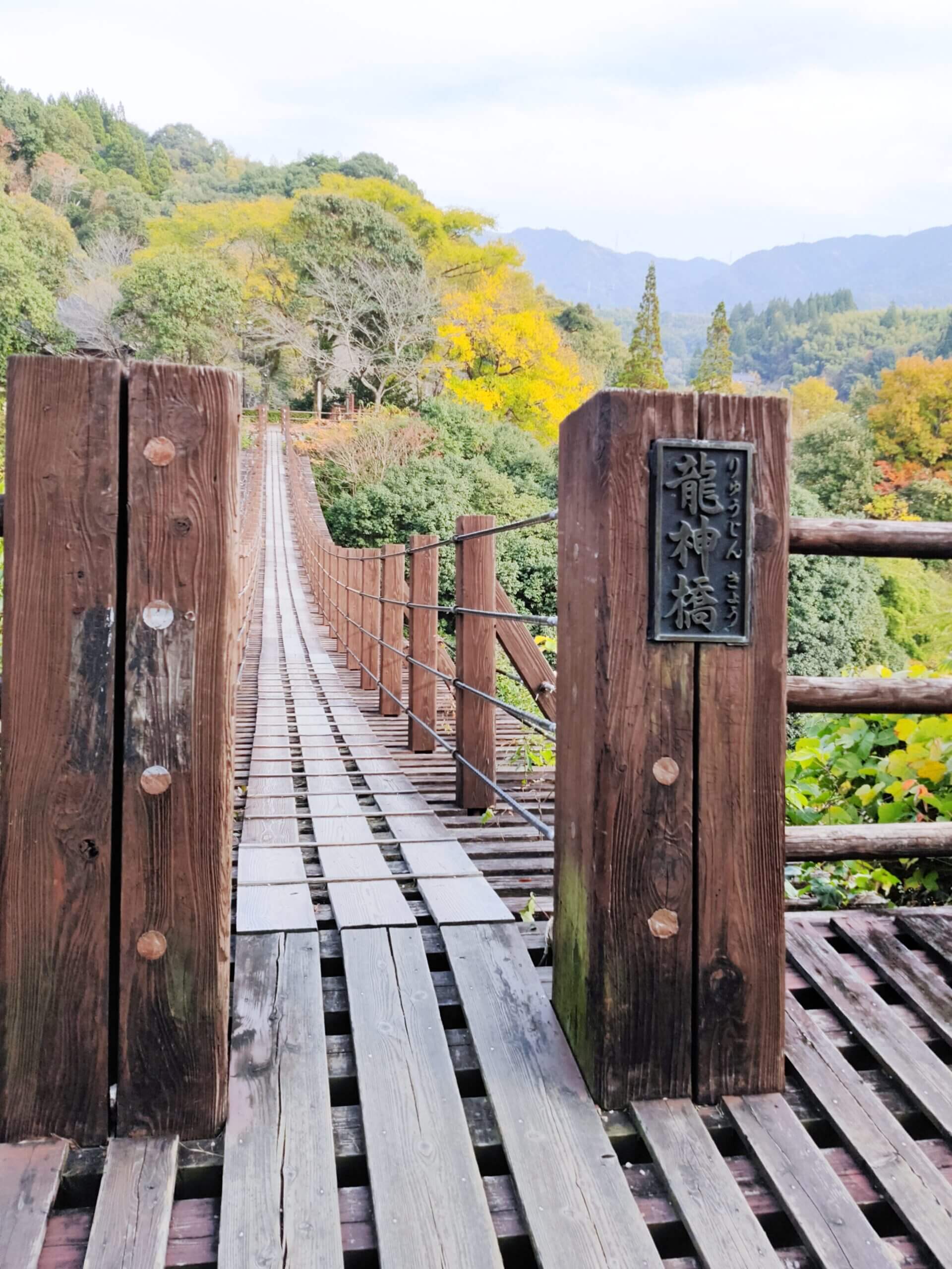 【立神峡里地公園-八代郡氷川町立神- 】断崖絶壁のパワースポット♪2つのつり橋にキャンプ場、遊歩道なども備えた自然公園！ | さるクマ-さる ...