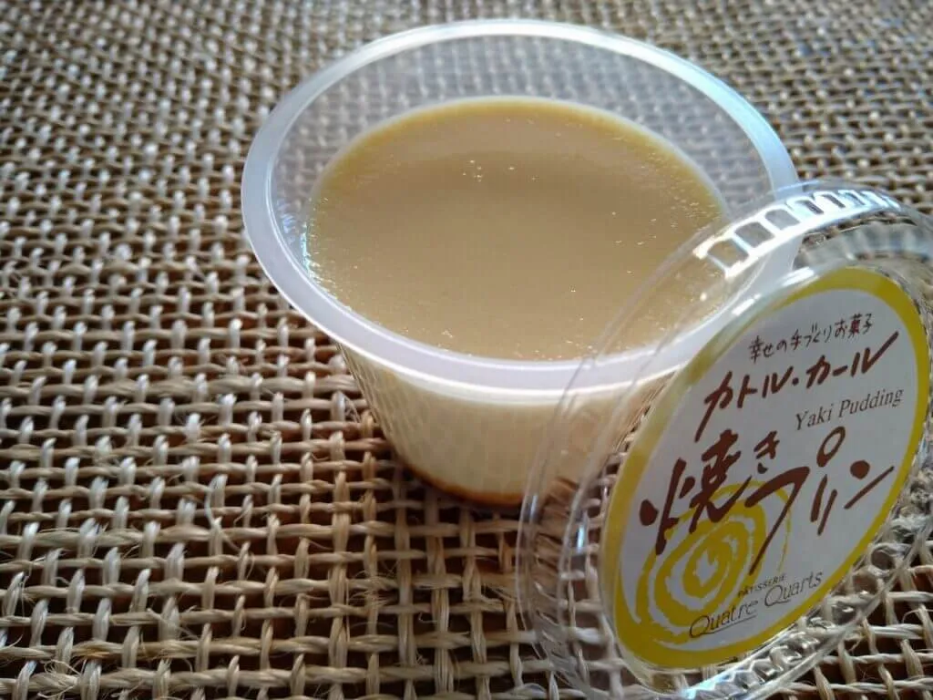Baked pudding