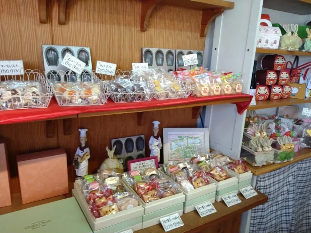 Baked goods