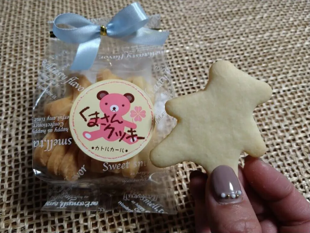 Bear cookies