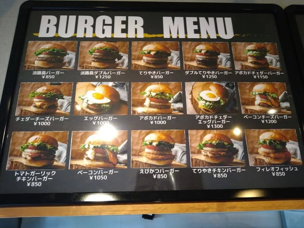 Menu 01