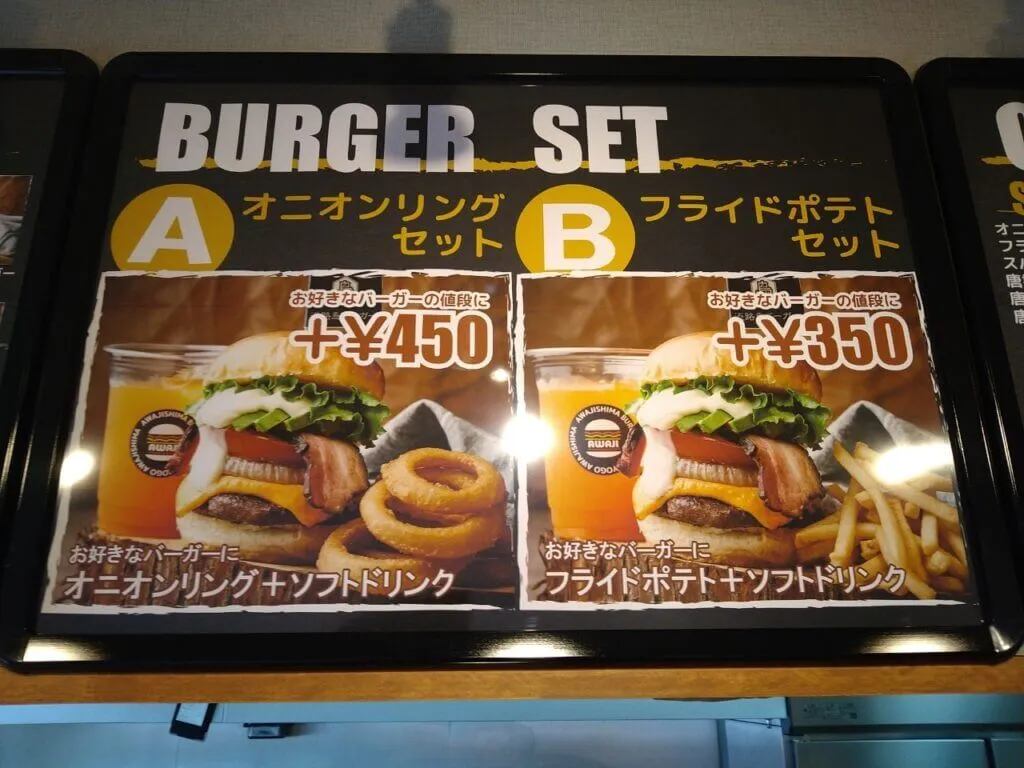 Menu 02