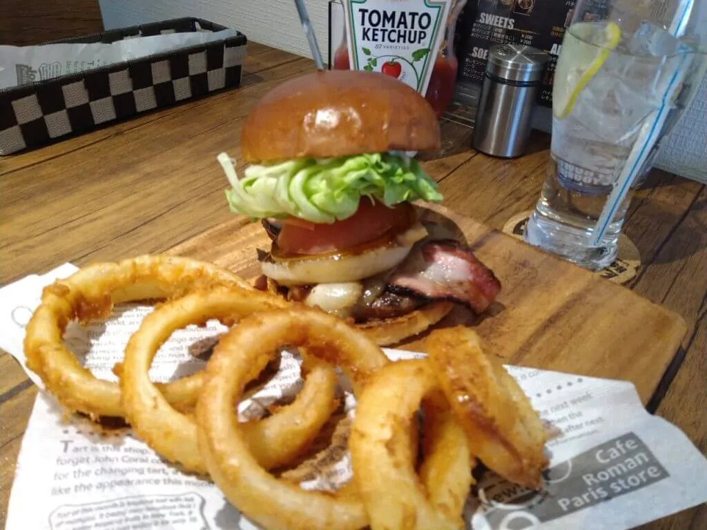 Bacon Burger