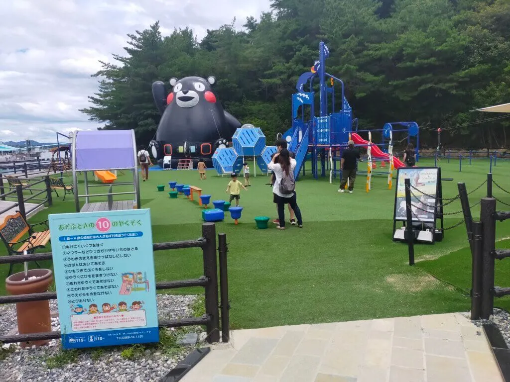 Playground at Pearl Garden