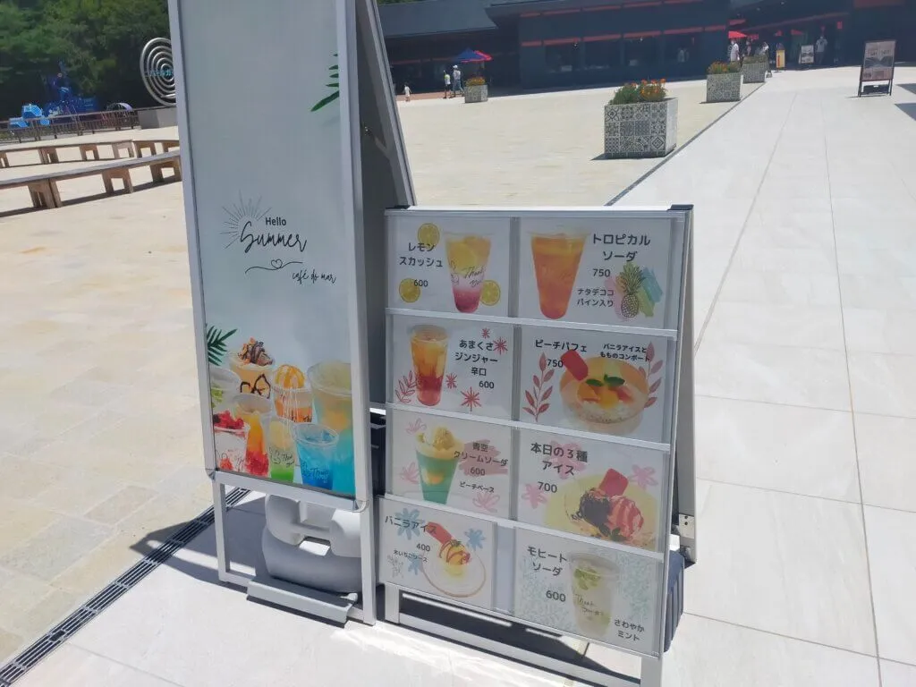 Colorful refreshing drinks