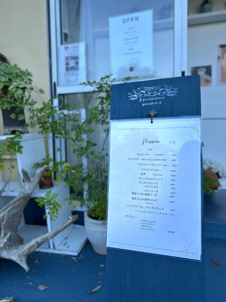 Tsunagu opening hours sign
