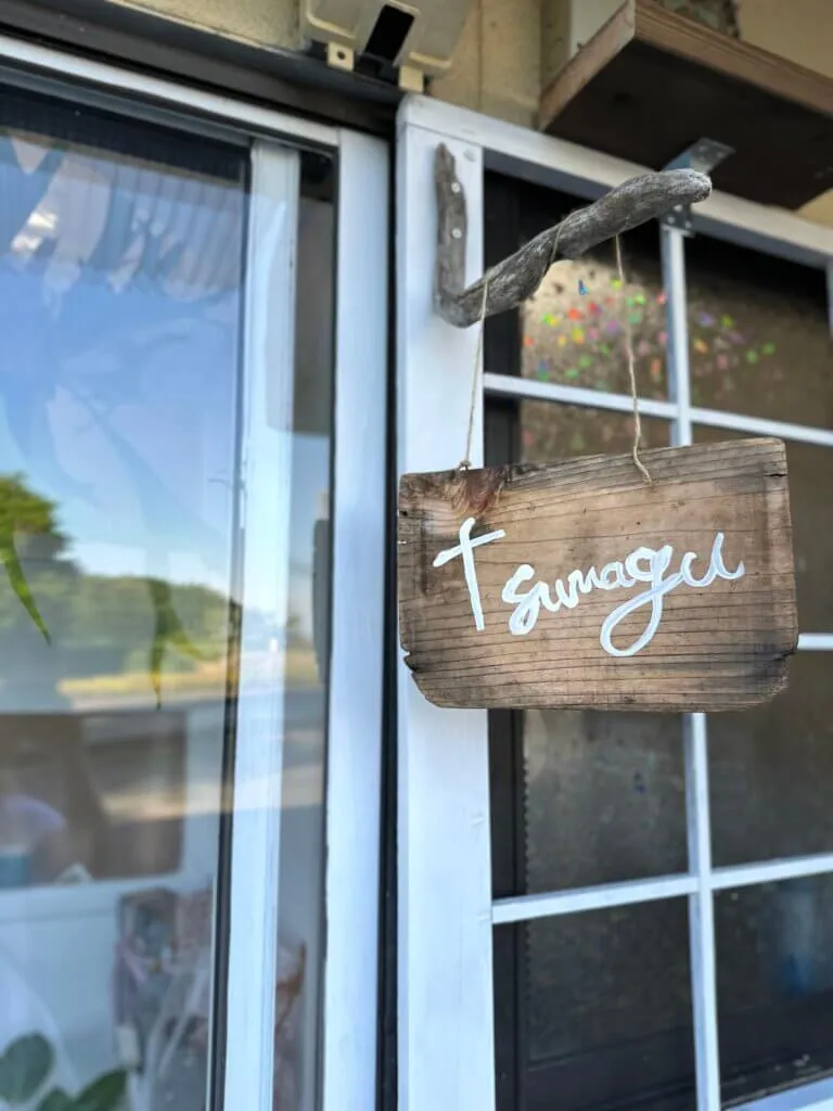 Tsunagu cafe entrance