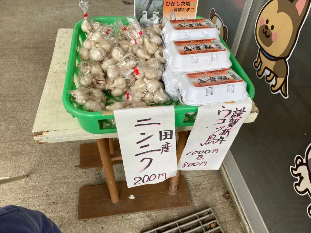 취식 공간