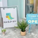かたやまこども歯科医院長片山先生