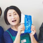 ぐっさん