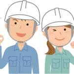 Quarry Worker